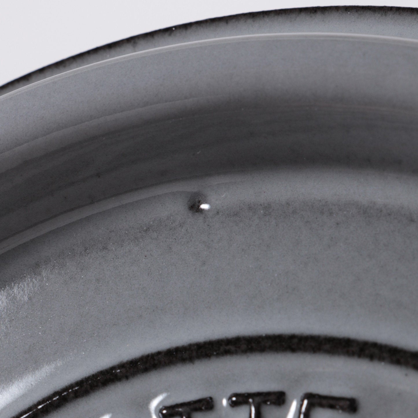 ピコ・ココット ラウンド 20cm グレー