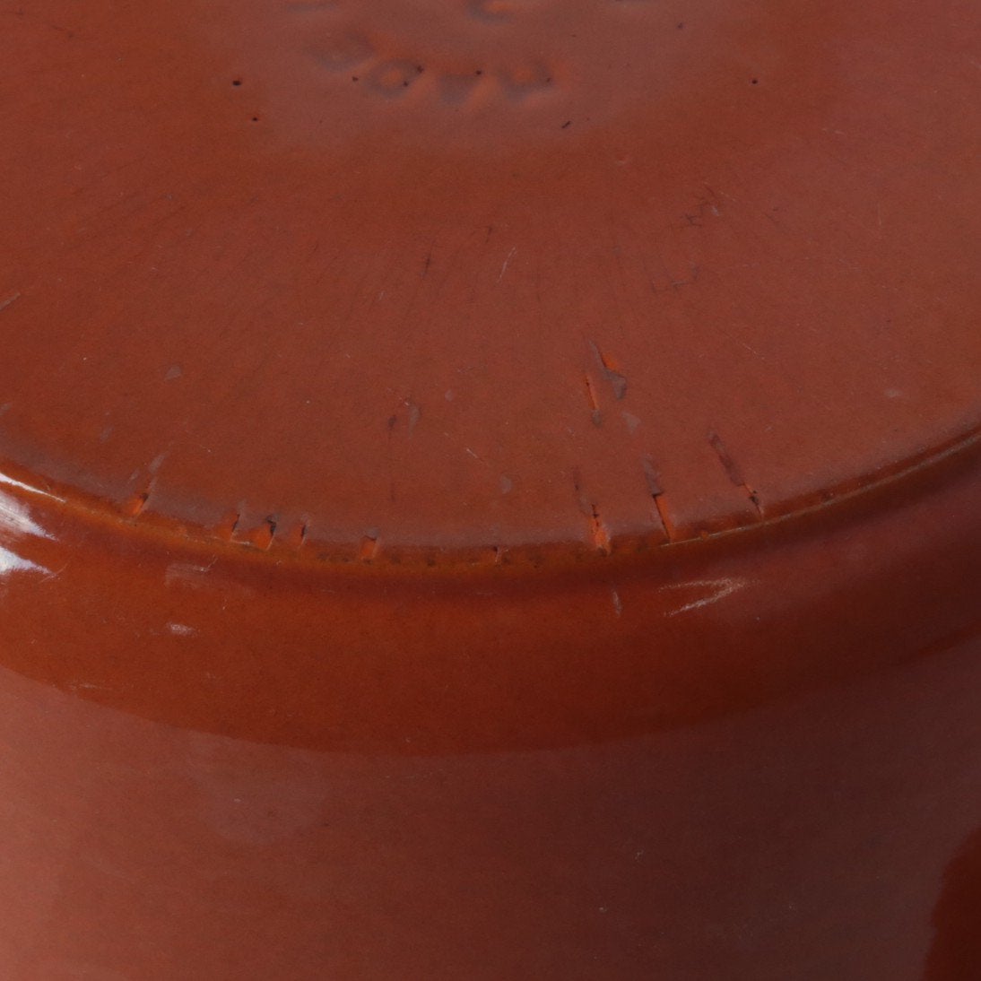 ピコ・ココット ラウンド 22cm シナモン