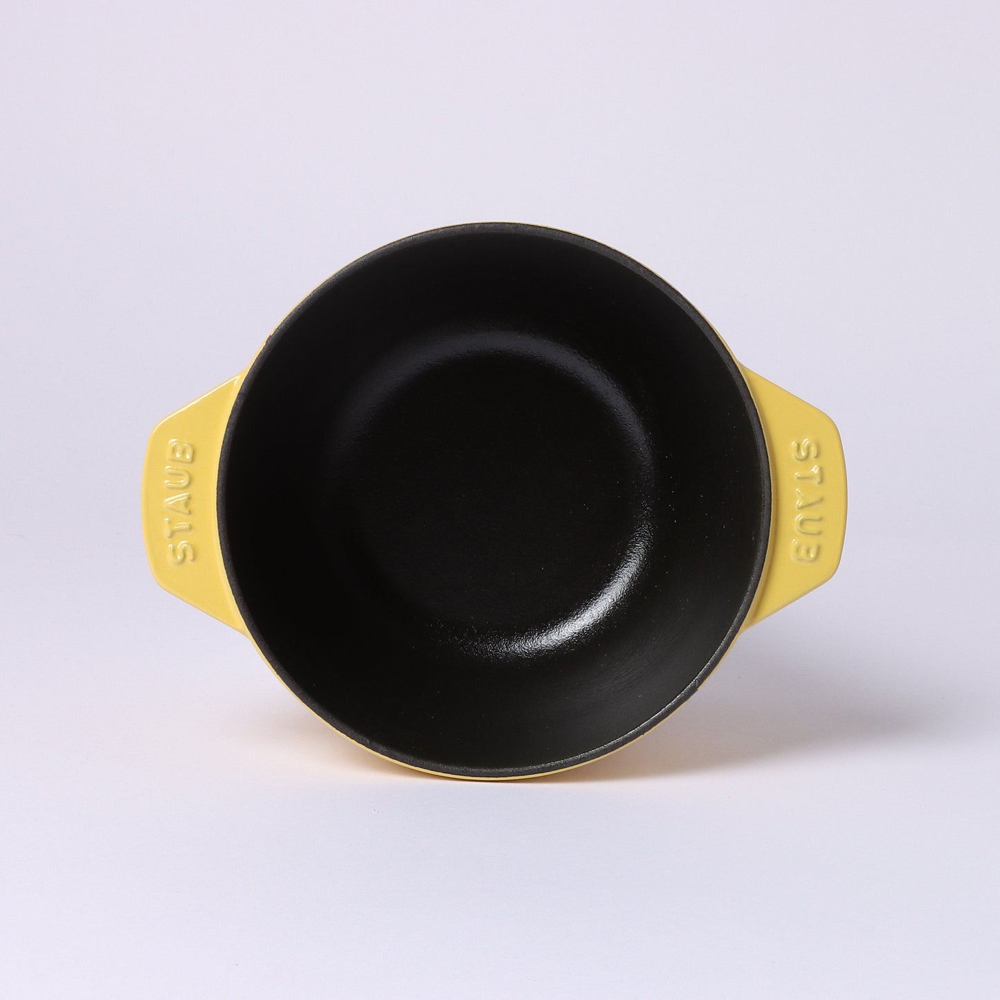 ラ・ココット de GOHAN 16cm シトロン