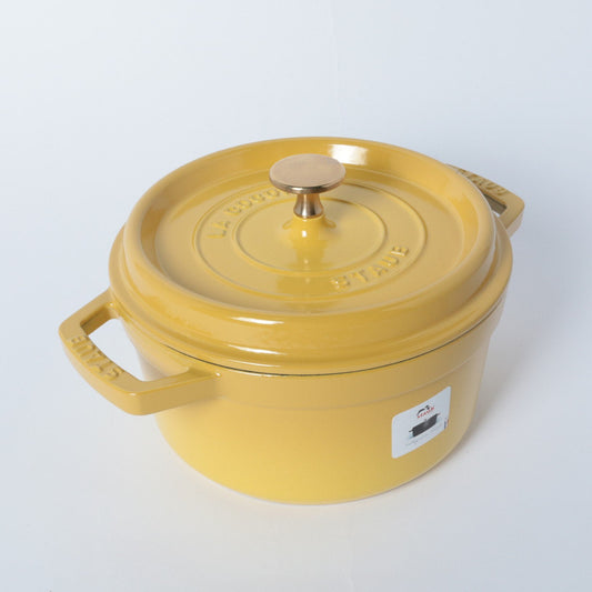 ピコ・ココット ラウンド 20cm シトロン