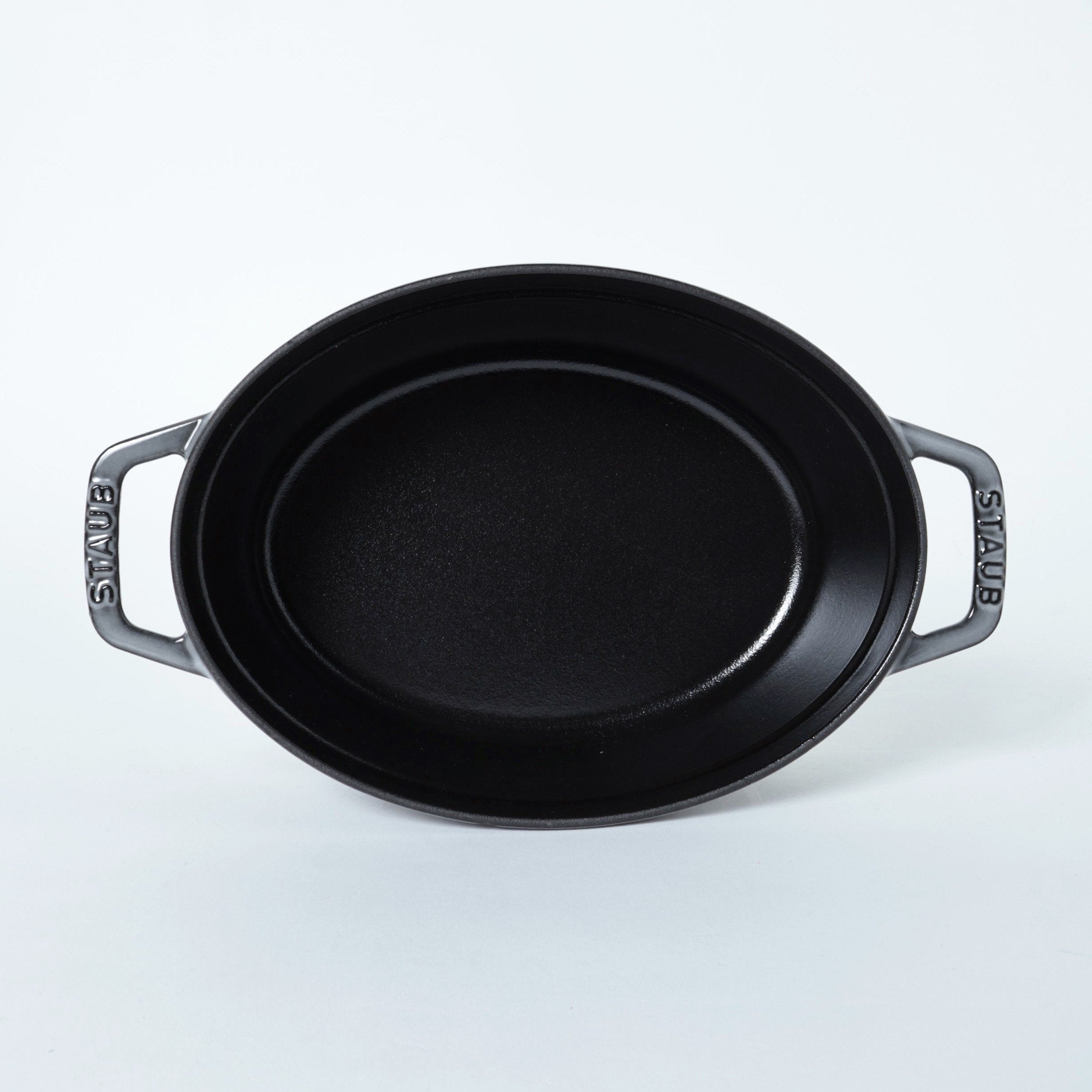 STAUB 2nd Life｜ストウブ公式リユースストア｜認定中古品